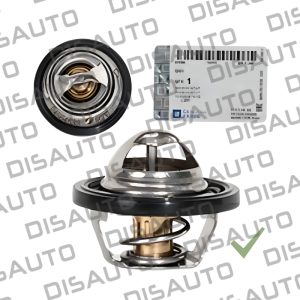 Termostato (Original) Chevrolet Sail 1.4, N300 82 Grados